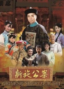 福利姬-花菜-骚女仆（1V,119M）